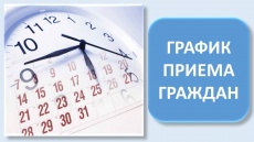 Уважаемые жители Южно-Кубанского сельского поселения!