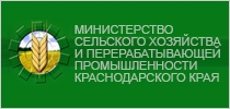 Внимание!