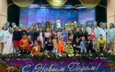На спектакль, как в сказку! В  Доме культуры провели волшебный праздник