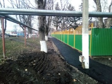 Про тротуар