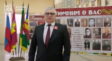 Уважаемые ветераны, труженики тыла! Дорогие жители Южно-Кубанского сельского поселения!