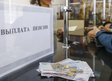 Выплата пенсии в новогодние праздники