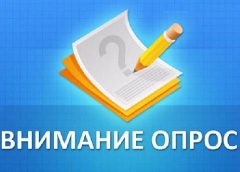 ЕЖЕГОДНЫЙ МОНИТОРИНГ СОСТОЯНИЯ И РАЗВИТИЯ КОНКУРЕНТНОЙ СРЕДЫ