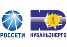 Кубаньэнерго напоминает о правилах электробезопасности во время школьных каникул!