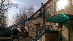 WP_20170303_15_19_31_Pro.jpg