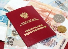 О доставке пенсий в праздничные дни
