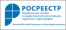 Регистрация и кадастровый учет недвижимости по-новому