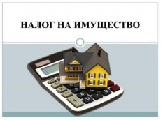 Информационное сообщение