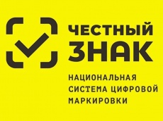 План обучающих дистанционных мероприятий на май 2021 года