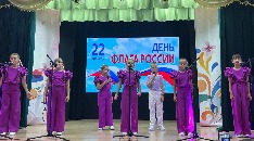 IMG_20260824_075504_929.jpg