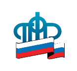 Внимание жителей посёлка Южный!
