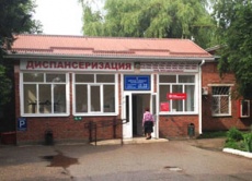 Для чего необходимо проходить диспансеризацию