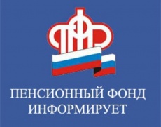 Уважаемые жители Южно-Кубанского сельского поселения!