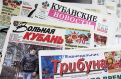 Идем на снижение!