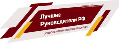 ВНИМАНИЕ КОНКУРС!!!