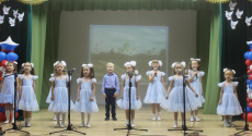 В честь Дня России в концертном зале КДЦ поселка Южный прошел праздничный концерт