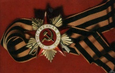 Уважаемые жители Динского района!