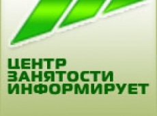 УВАЖАЕМЫЕ  ЖИТЕЛИ  МУНИЦИПАЛЬНОГО ОБРАЗОВАНИЯ ДИНСКОЙ РАЙОН!