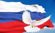 Вниманию жителей пос. Южный!
