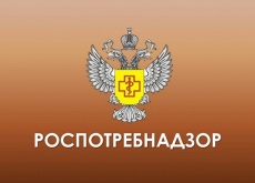 Уважаемые жители Динского района!