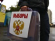 Информационное сообщение