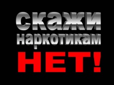 Уважаемые жители Южно-Кубанского сельского поселения!