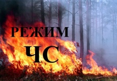 Уважаемые жители поселка Южный!