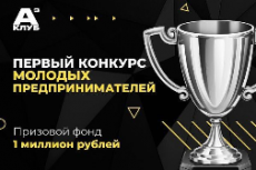 Жители Кубани могут принять 