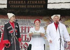 В «АТАМАНИ» СТАРТУЮТ ФЕСТИВАЛИ КУБАНСКОЙ КУХНИ