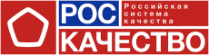 Внимание!