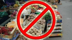 Уважаемые жители Южно-Кубанского сельского поселения!