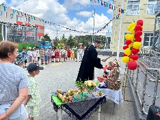 IMG_20260819_195343_784.jpg