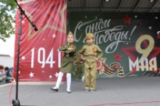 IMG_2240.JPG