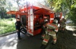 Объявлена пожароопасность 5-го класса