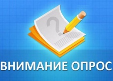 ЕЖЕГОДНЫЙ МОНИТОРИНГ СОСТОЯНИЯ И РАЗВИТИЯ КОНКУРЕНТНОЙ СРЕДЫ
