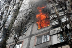 Правила пожарной безопасности в быту