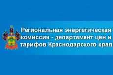 Внимание! 