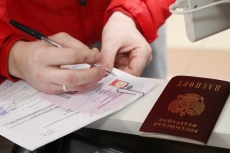 Уважаемые жители Южно-Кубанского сельского поселения!