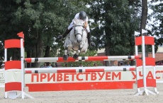 Ежегодные соревнования по конкуру на призы Законодательного Собрания Краснодарского края состоялись сегодня в поселке Южном Динского района в конно-спортивном комплексе «Гасконь».