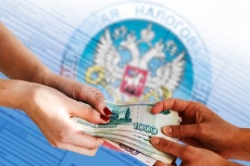 3 декабря истек срок оплаты налогов на землю, транспорт и имущество за 2017 год