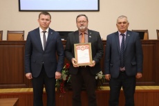 Отметили благодарностью