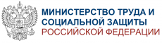 Уважаемые работодатели!
