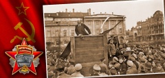 100-летие Великой Октябрьской Социалистической революции