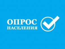 Вниманию жителей пос. Южный 