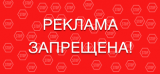 УВАЖАЕМЫЕ ПРЕДПРИНИМАТЕЛИ ДИНСКОГО РАЙОНА!