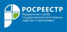 Информационное сообщение