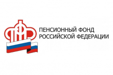 Внимание жителей посёлка Южный