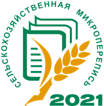 Управление Федеральной службы государственной статистики по Краснодарскому краю и Республике Адыгее информирует 