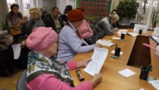  Центр занятости населения проводит ярмарку вакансий для пенсионеров