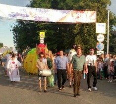 IMG-20160615-WA0015.jpg IMG-20160615-WA0015.jpg
